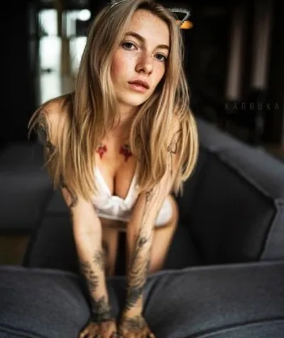 Арина, 22 года